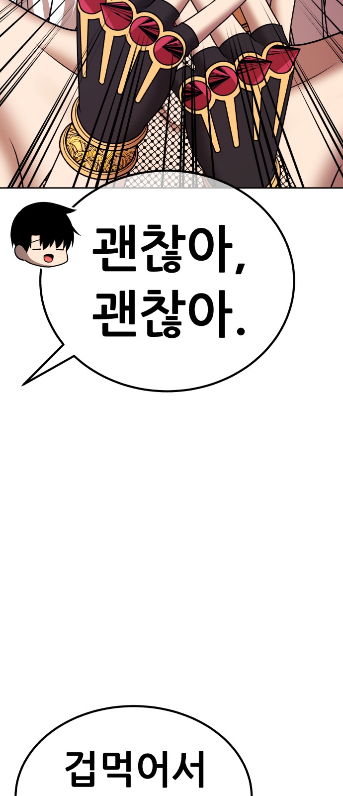 293 페이지
