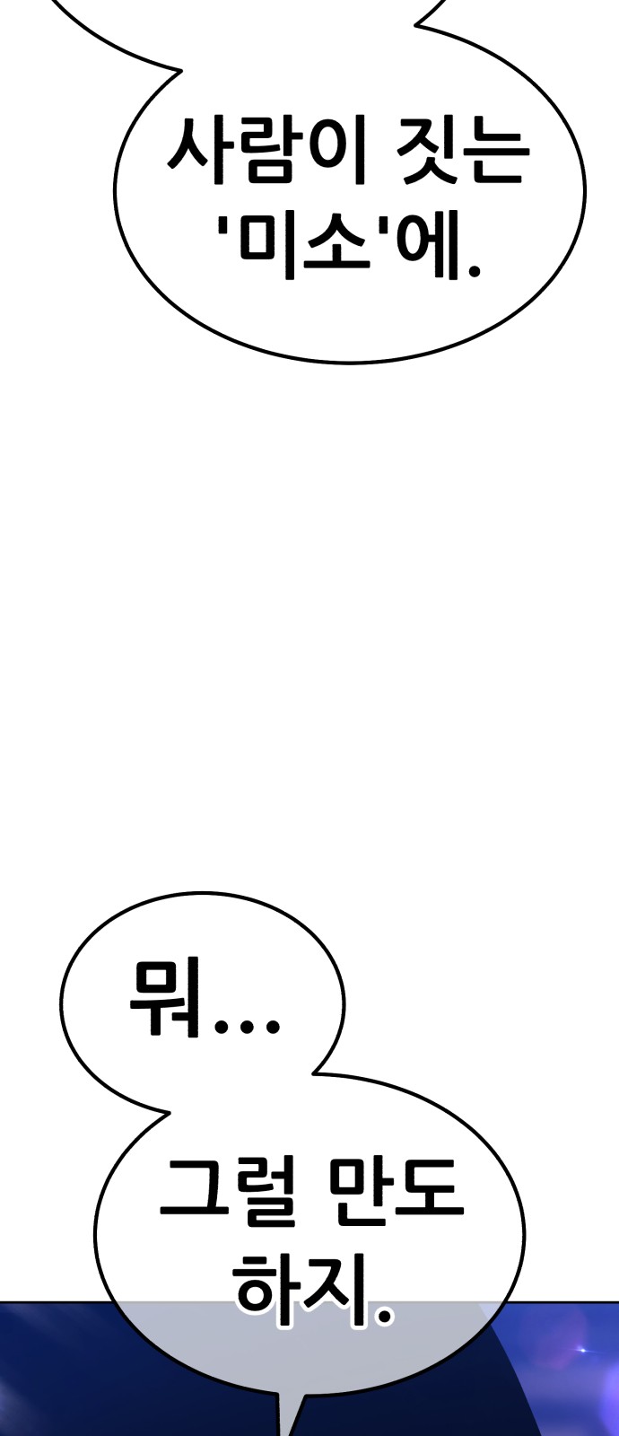 295 페이지