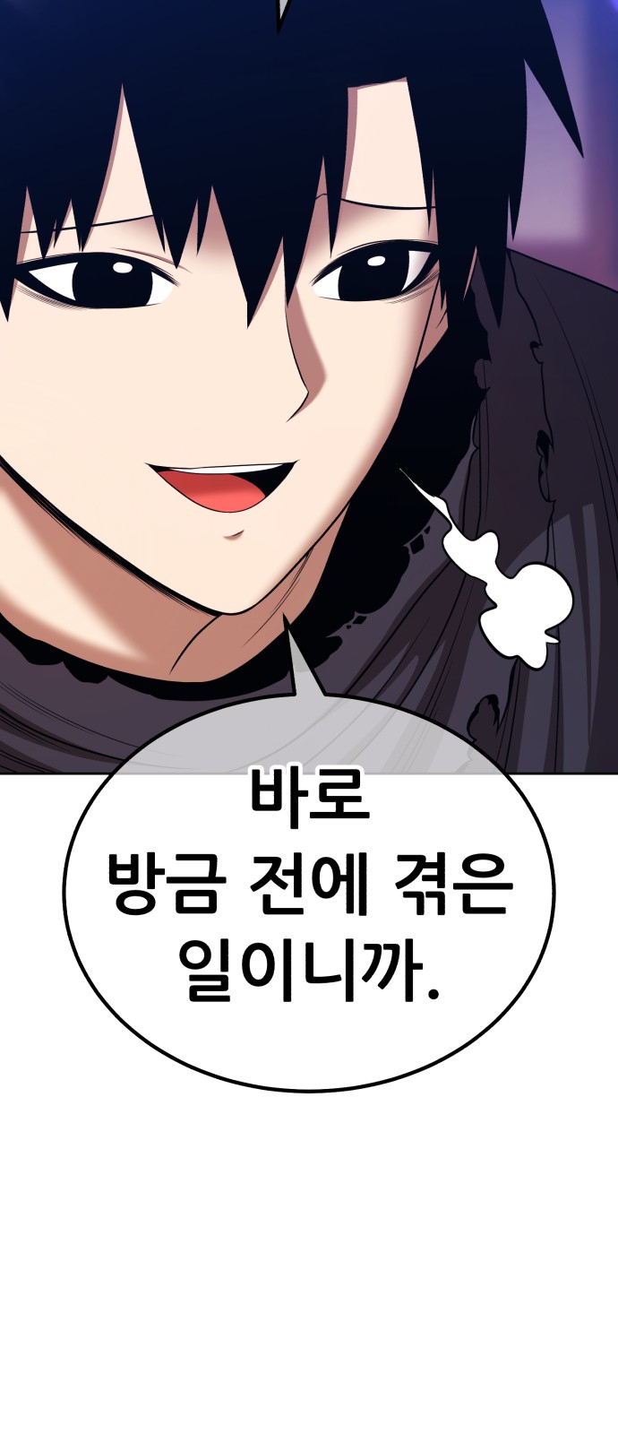 296 페이지