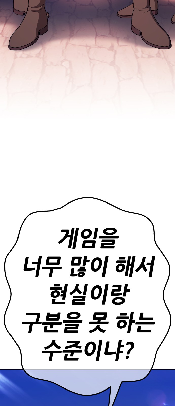 303 페이지