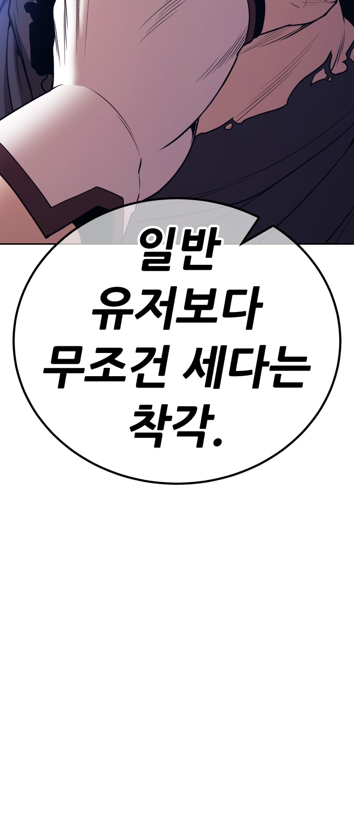 316 페이지