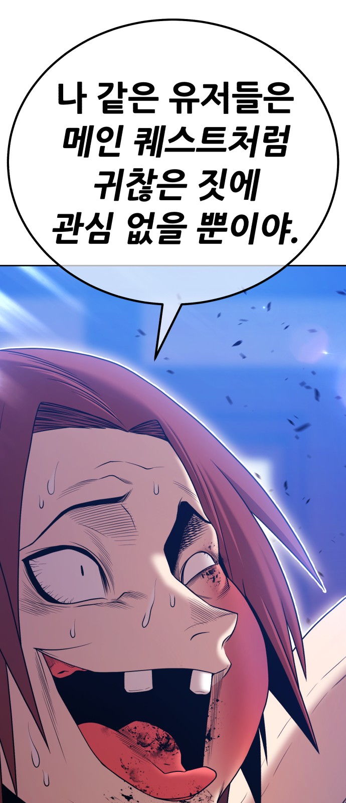 317 페이지