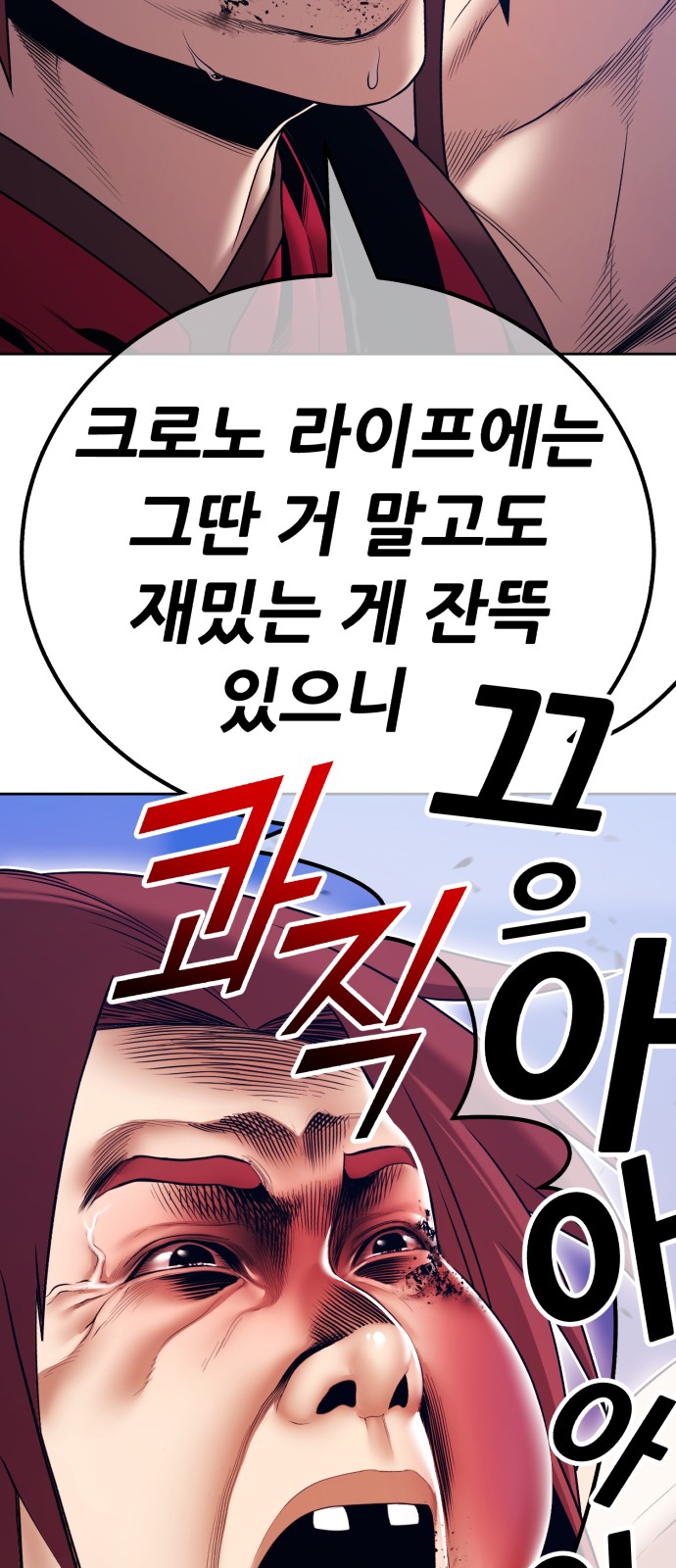 318 페이지