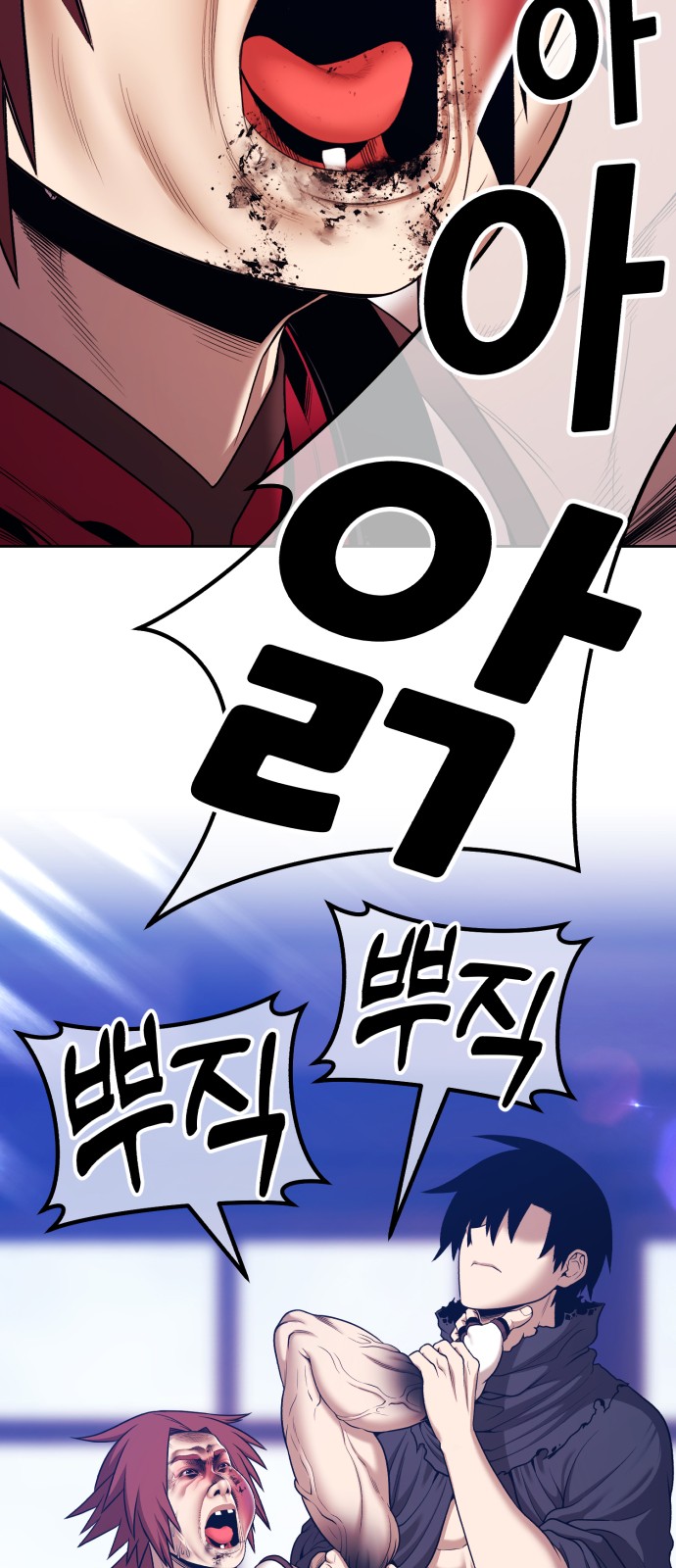 319 페이지