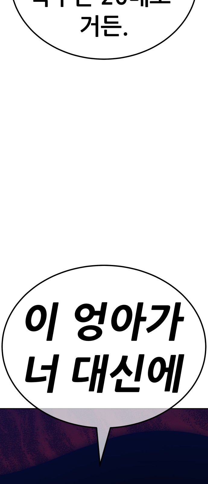 324 페이지