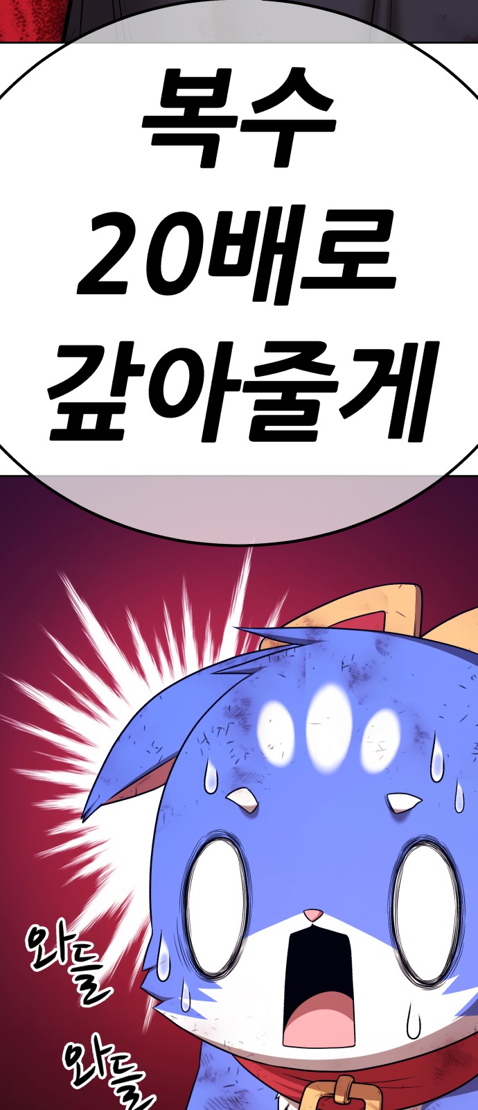 326 페이지