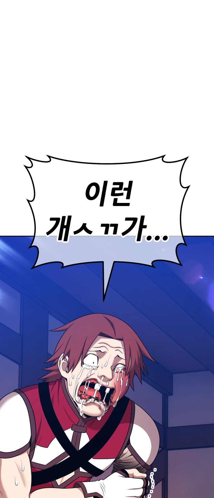 329 페이지