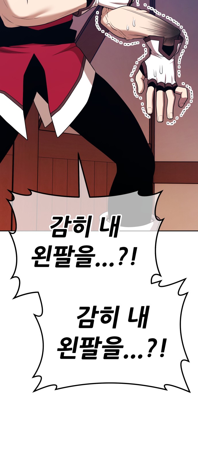 330 페이지