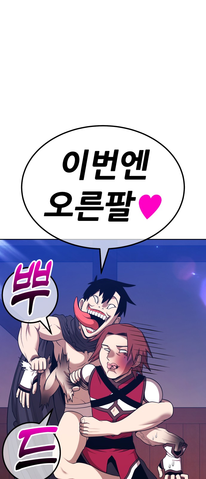 331 페이지