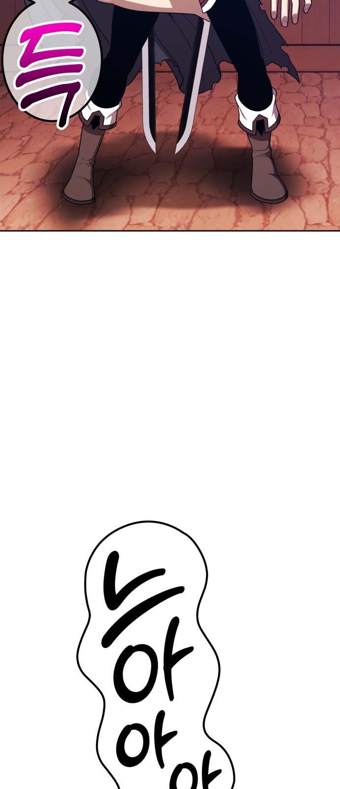 332 페이지