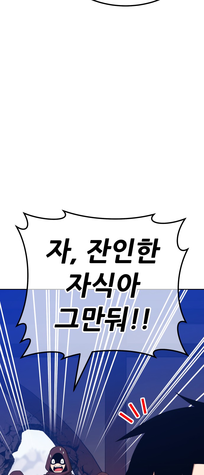336 페이지