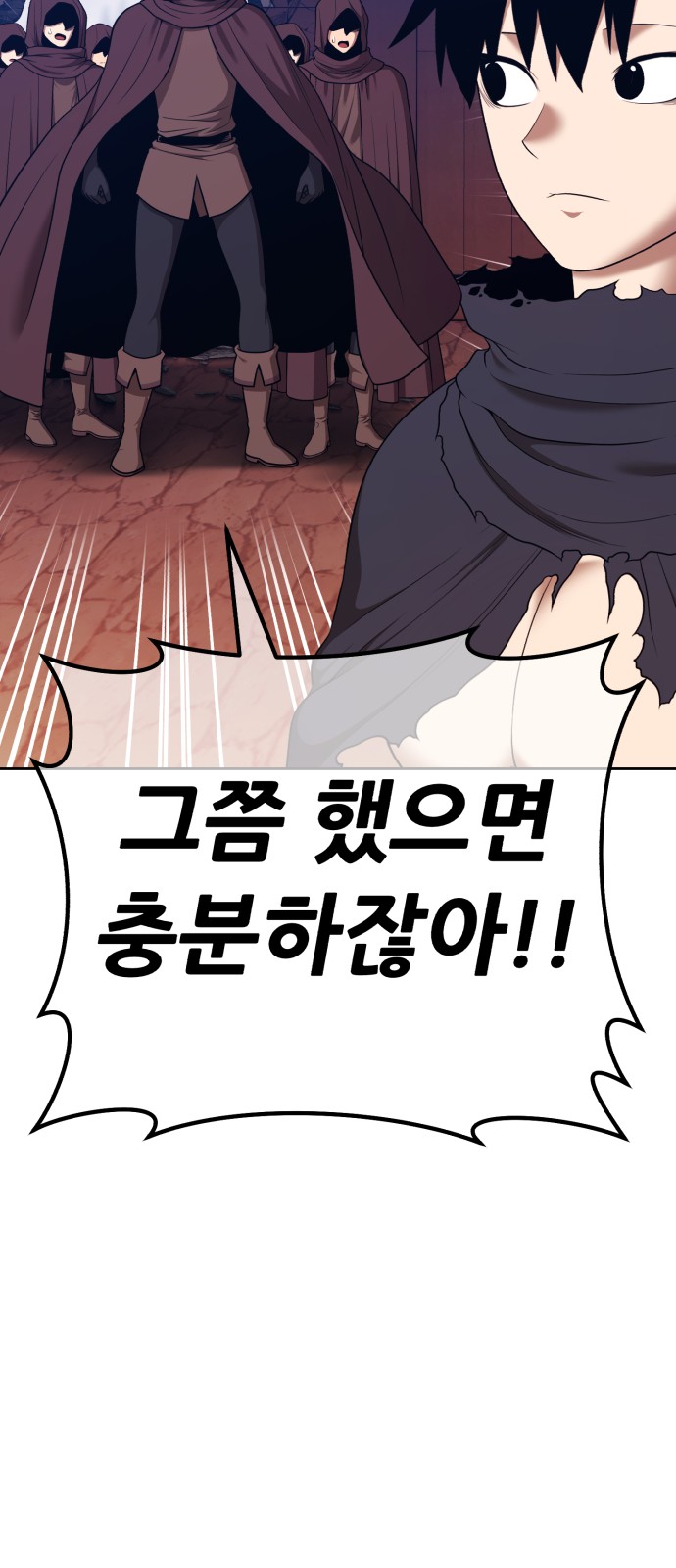 337 페이지
