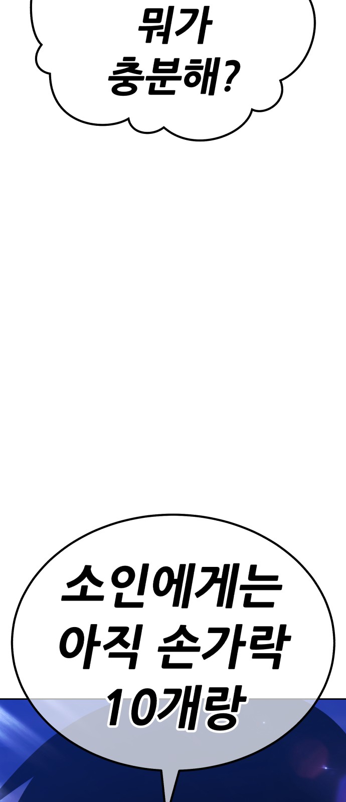 339 페이지