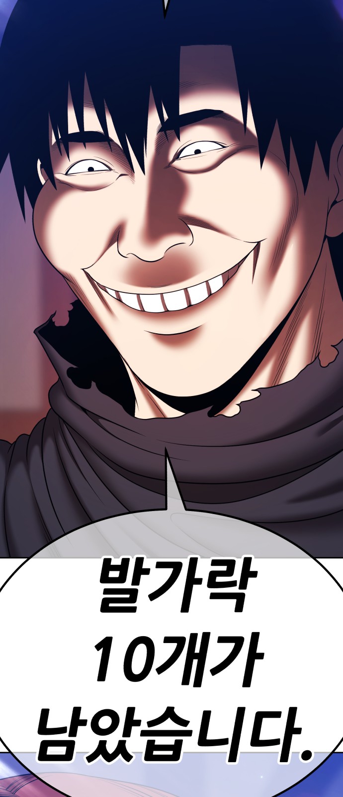 340 페이지