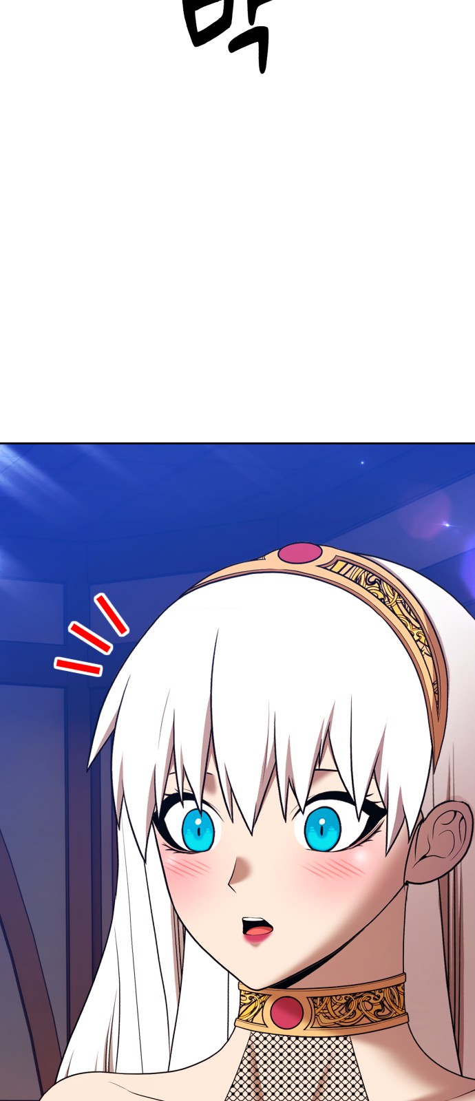 348 페이지