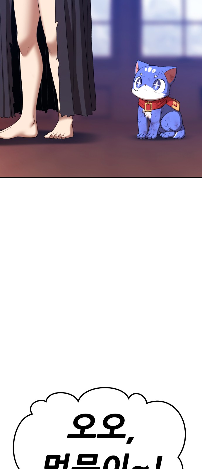 352 페이지