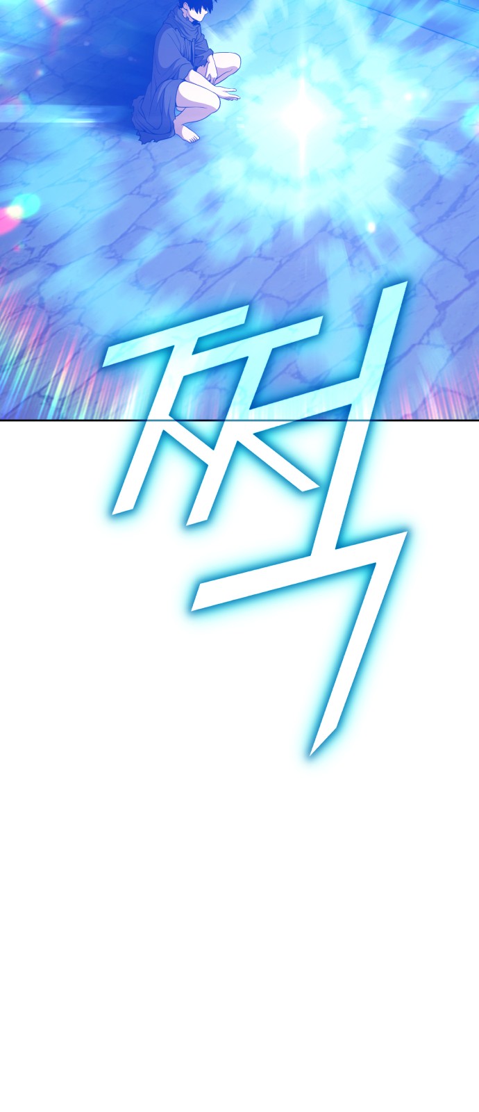 362 페이지