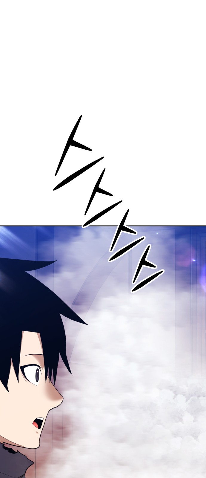 369 페이지