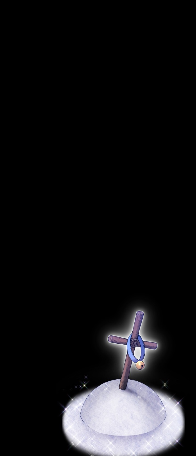 379 페이지