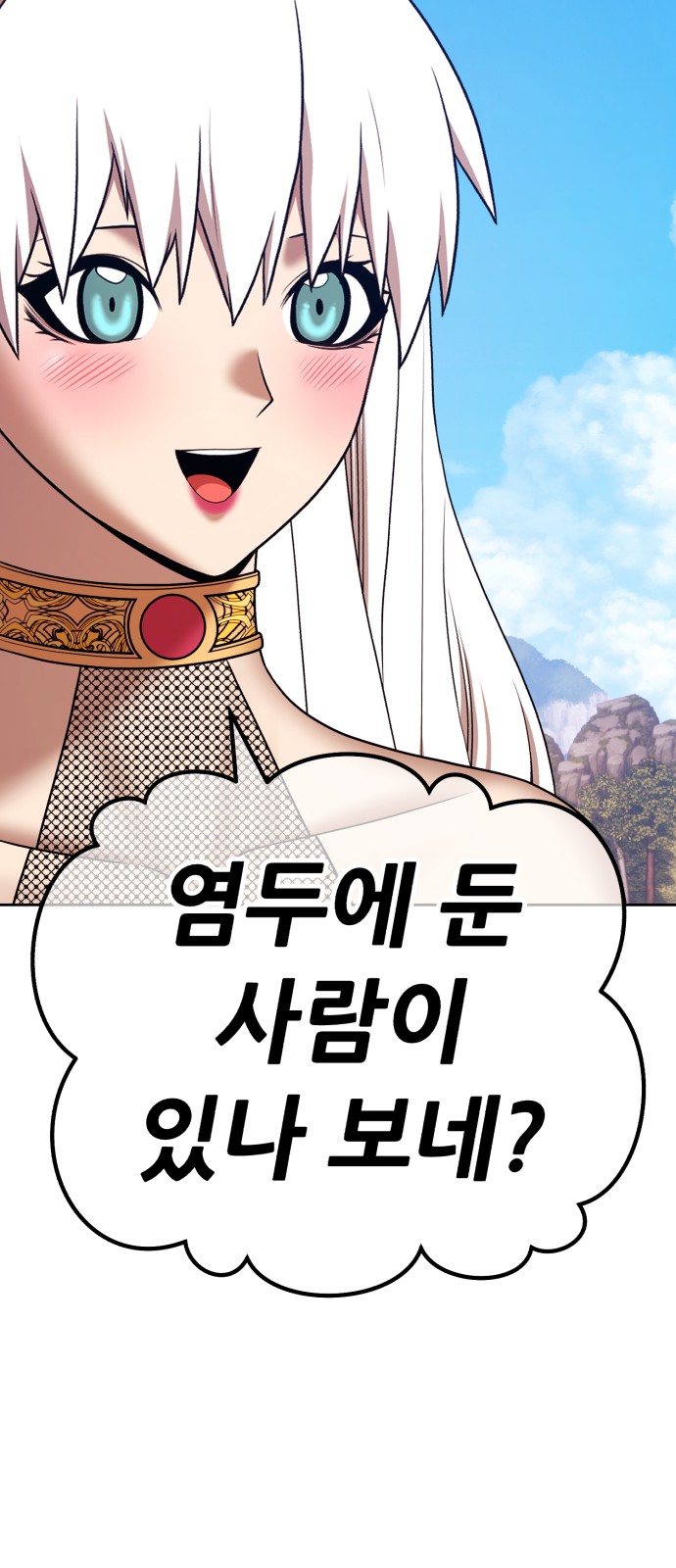 44 페이지