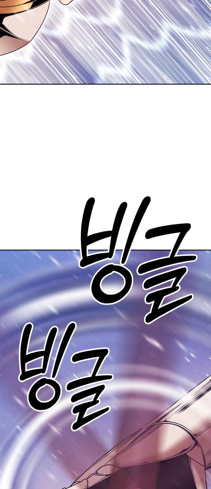 95 페이지