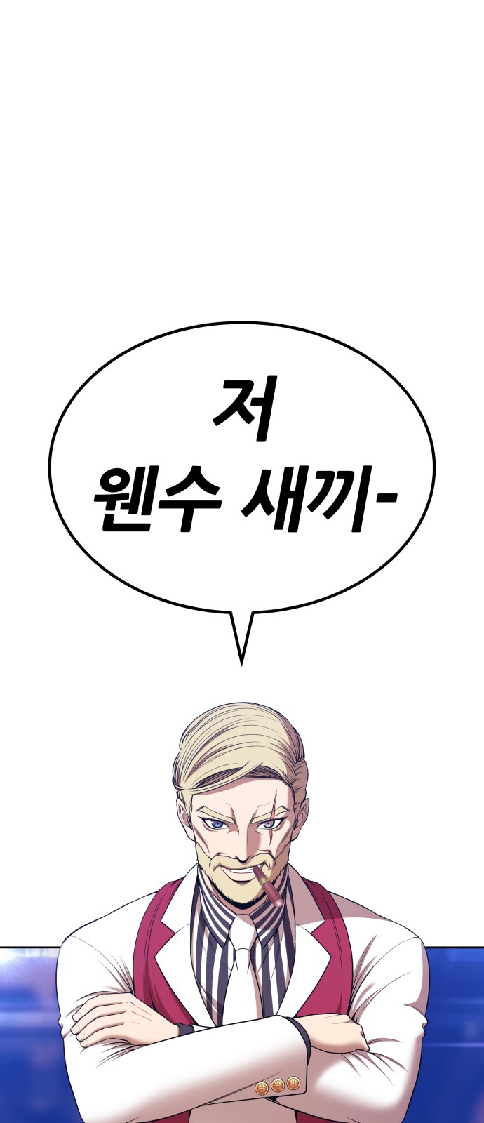 100 페이지