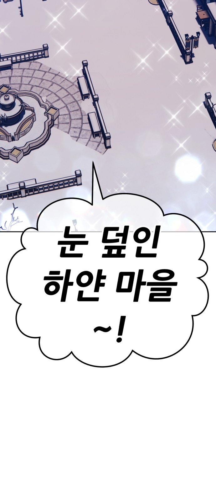 117 페이지