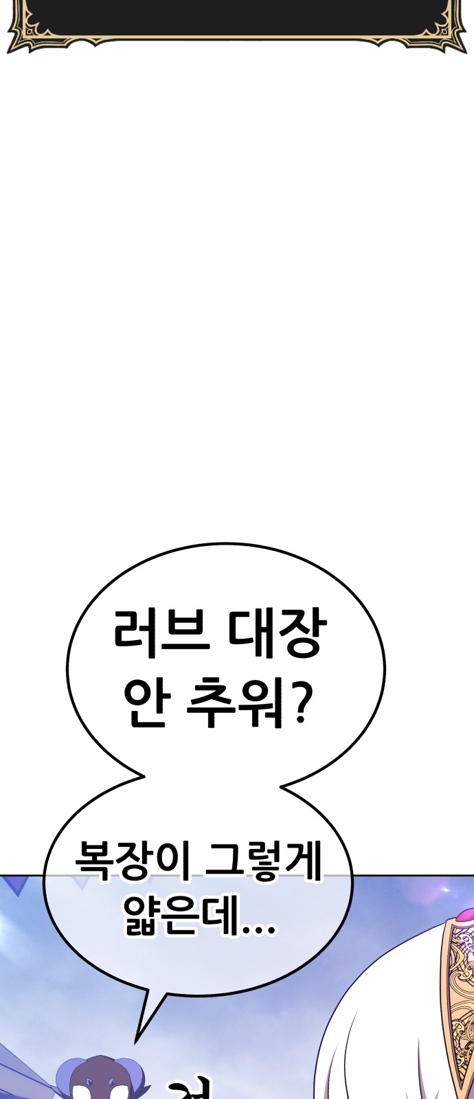 120 페이지