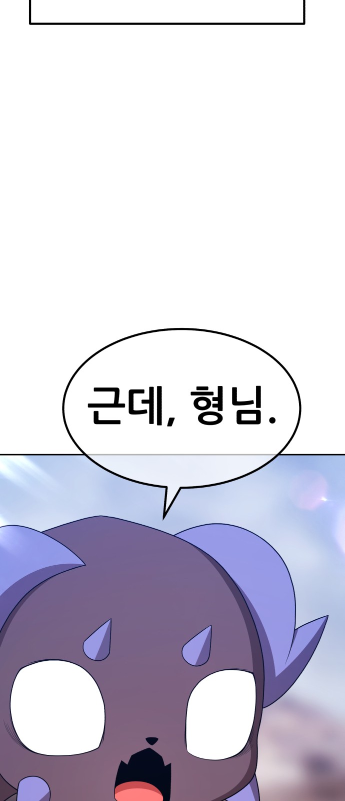 124 페이지
