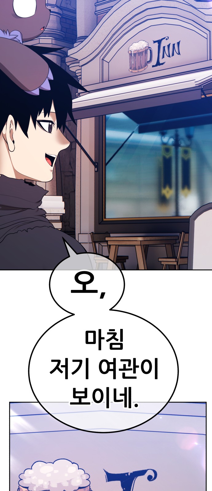 128 페이지