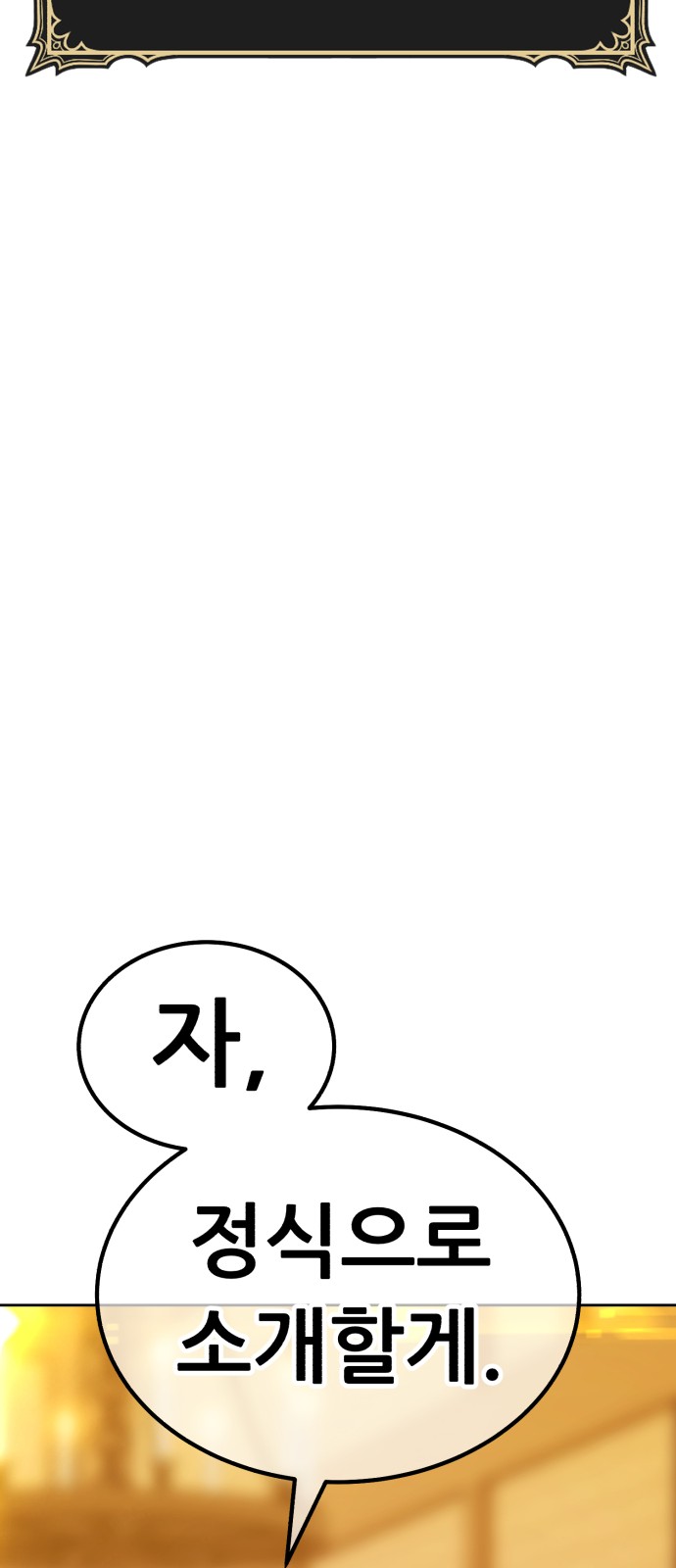 132 페이지