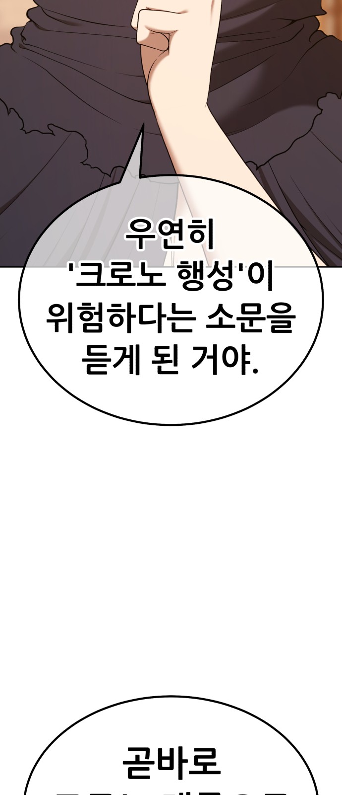 141 페이지