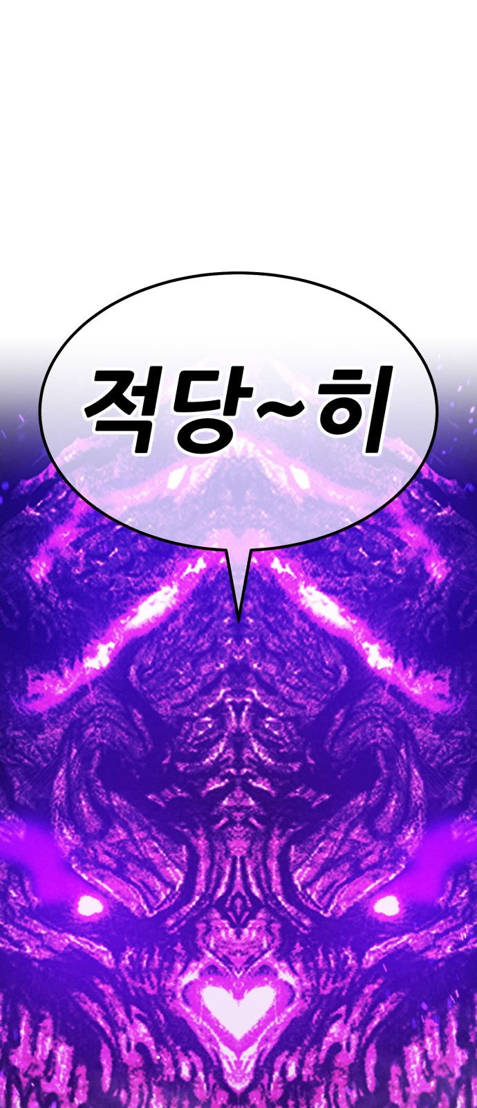 168 페이지