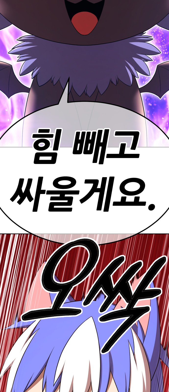 170 페이지