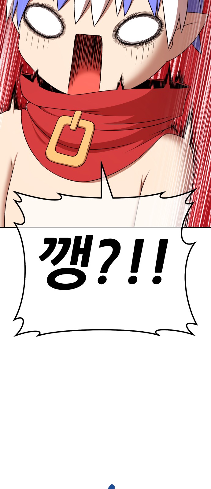 171 페이지