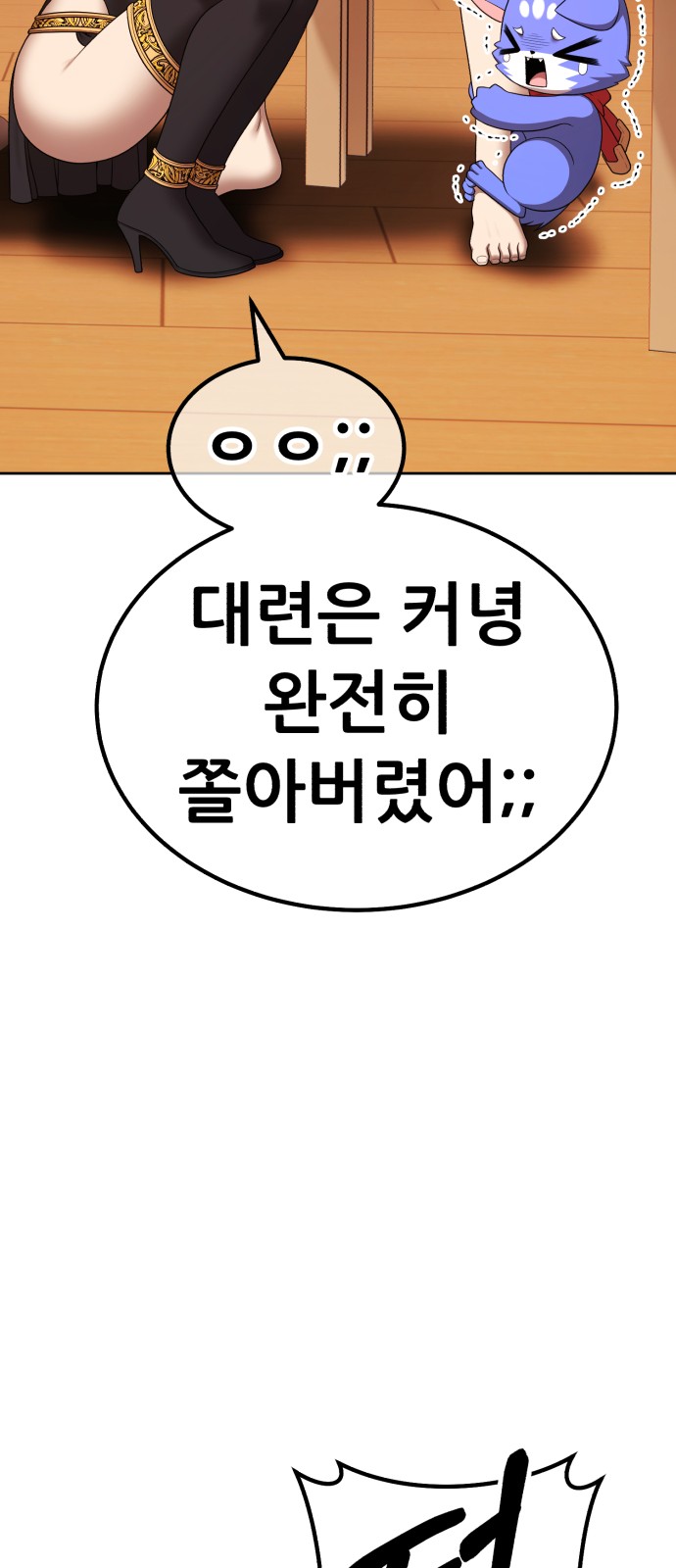 176 페이지