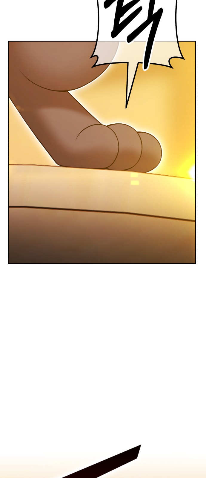 177 페이지