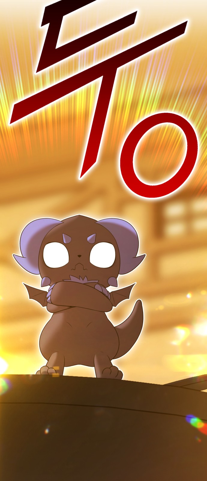 178 페이지