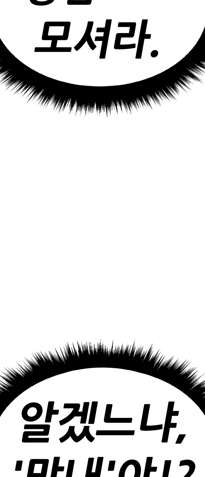 182 페이지
