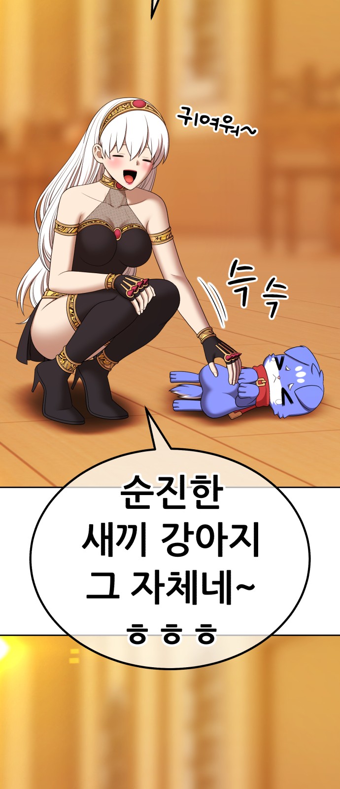 187 페이지