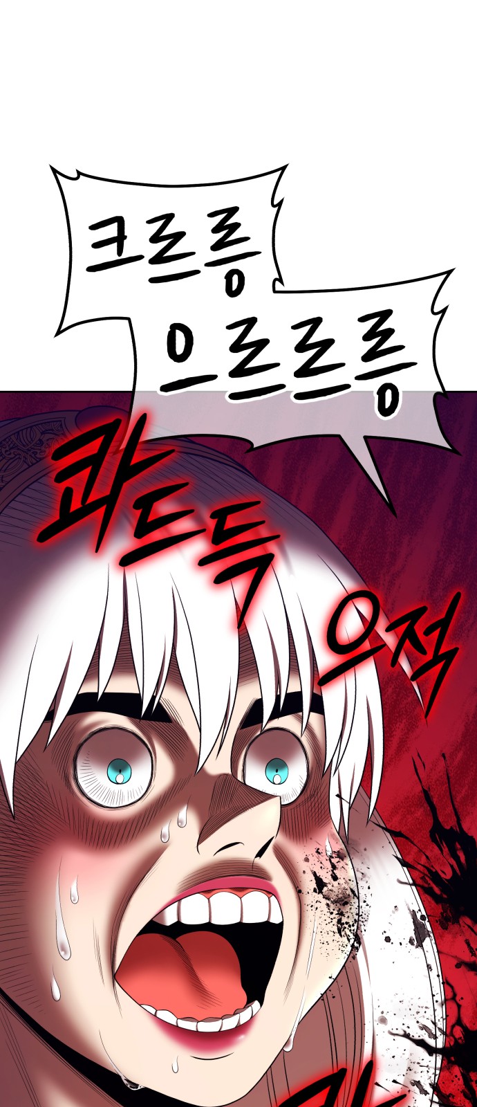 189 페이지