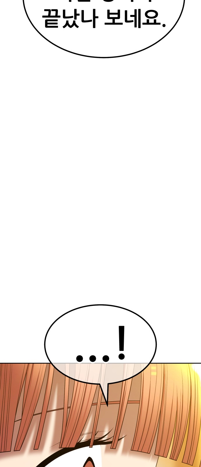192 페이지