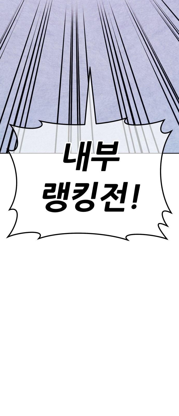 199 페이지