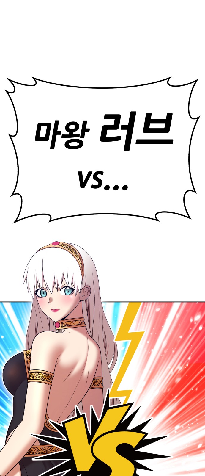 200 페이지