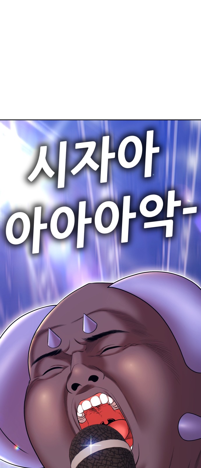 202 페이지