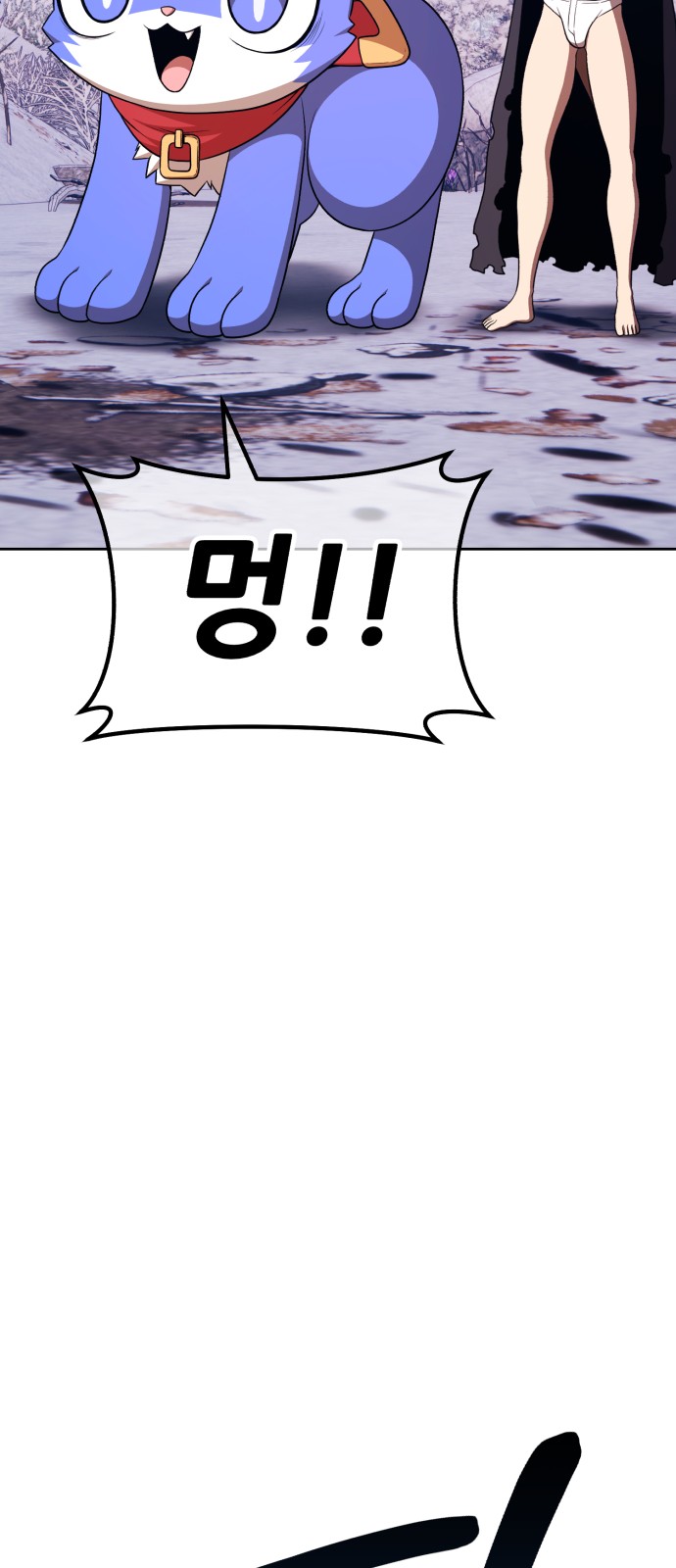 210 페이지