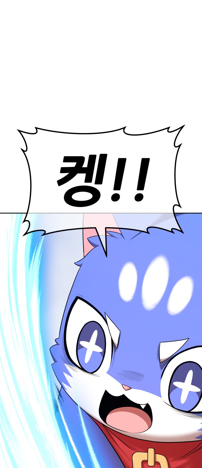 214 페이지