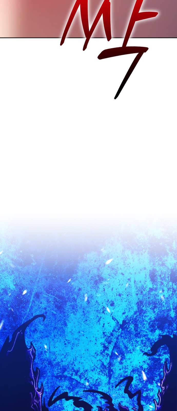 231 페이지