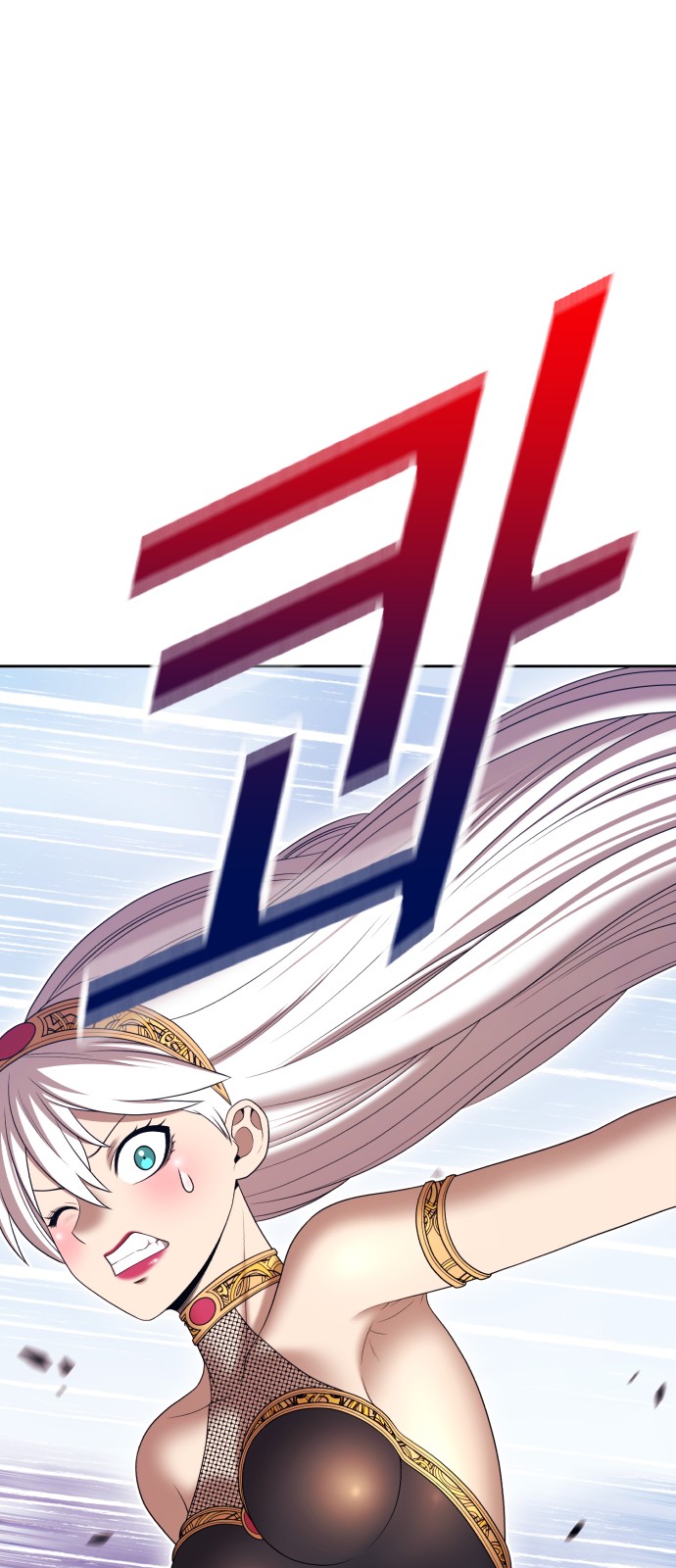 234 페이지