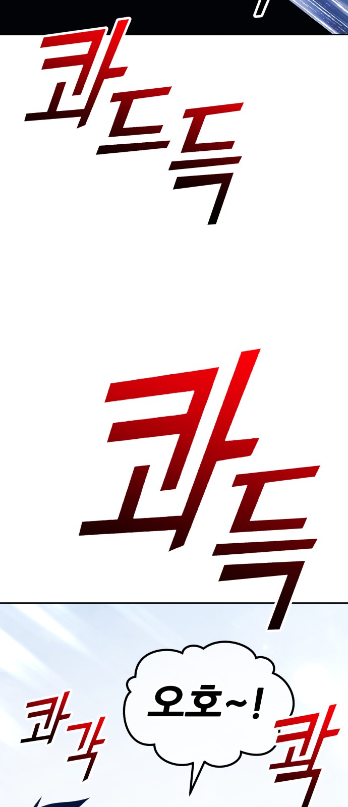 237 페이지